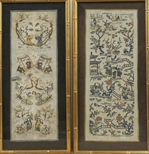Load image into Gallery viewer, Antique Chinese "Forbidden Stitch" Embroidered Panel, multiple styles