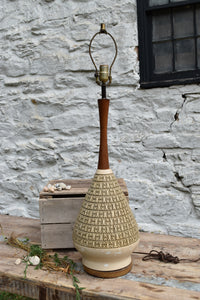 Vintage MCM Lamp, multiple styles