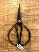 Load image into Gallery viewer, Plant Scissors
