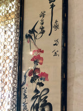 Load image into Gallery viewer, Original Chinese Calligraphy Watercolor - Signed, multiple styles
