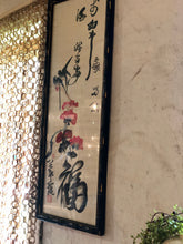 Load image into Gallery viewer, Original Chinese Calligraphy Watercolor - Signed, multiple styles
