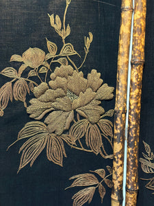 Antique Chinoiserie Bamboo Screen